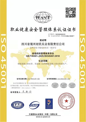 請(qǐng)?zhí)砑訄D片