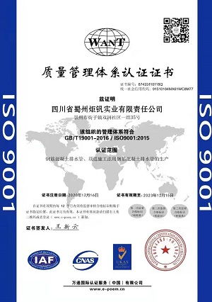 請(qǐng)?zhí)砑訄D片